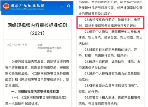 揭秘追款行业新规，追款出款成功再收费，你了解吗？