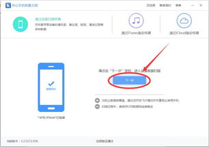 如何查聊天记录怎么删除 轻松掌握聊天记录查询与删除技巧，保护你的隐私安全！
