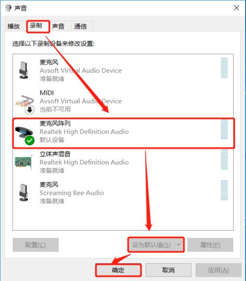 快手变声器直播全攻略，让你的声音更迷人，人气飙升！