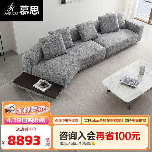 洛阳沙发界的软实力盘点，异形沙发品牌排行大揭秘！