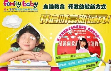 盘点那些省钱又好玩的玩具品牌，让你的孩子快乐成长！