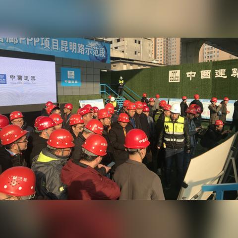 智慧管廊图标下载安装指南，打造高效地下空间管理新篇章
