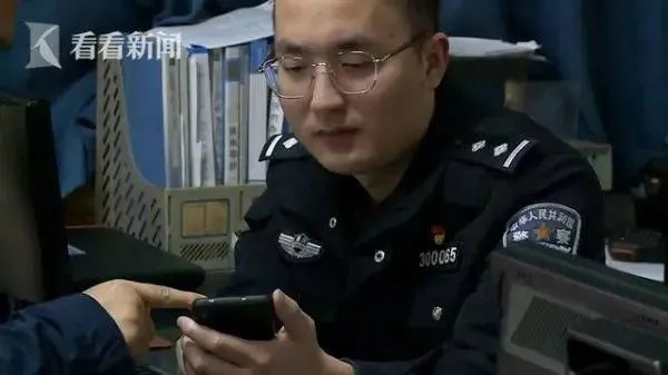 揭秘网络诈骗追回之路，黑客能否助你挽回损失？