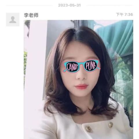 老婆微信聊天记录怎么查看_找谁呢 老婆微信聊天记录查找攻略