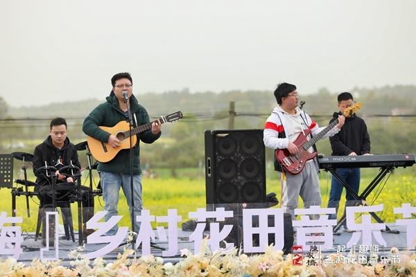 乡村演唱会，田间地头的音乐盛宴