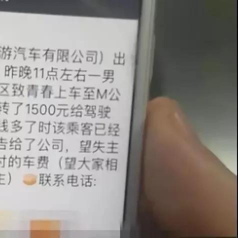 月付怎么借钱提现？