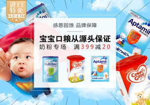 怡康药店面膜品牌大盘点，美丽肌肤，从怡康开始！