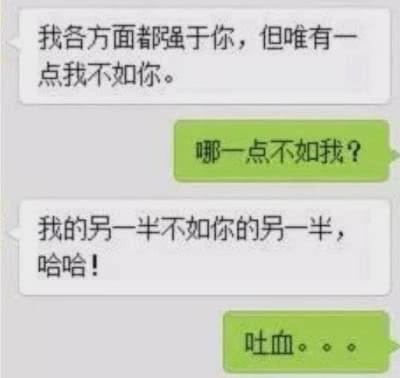 怎么查看老婆手机短信内容 揭秘老婆手机短信内容，一探究竟的智慧指南