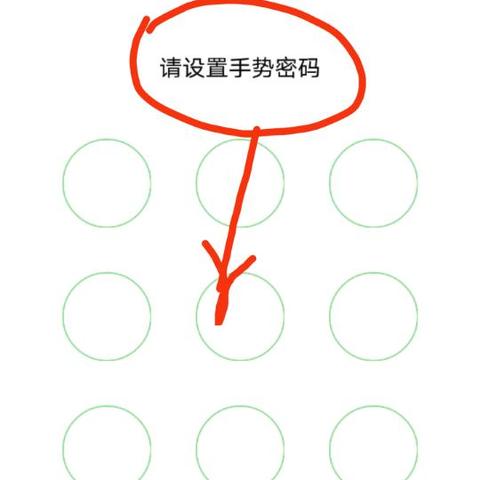 如何破解老公的微信密码 破解老公微信密码，一招在手，密码无忧