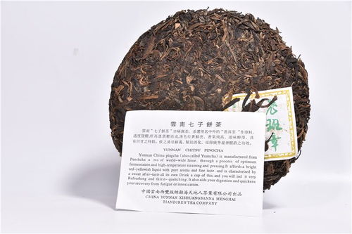 探寻老班章茶的魅力—揭秘使用老班章茶叶的品牌