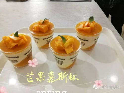 常熟学西点速成班推荐，短期课程让你快速掌握烘焙技巧