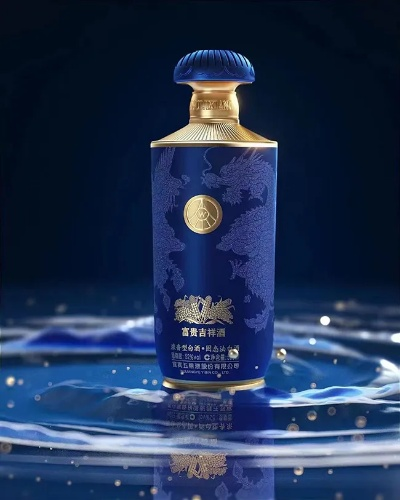 上海商务白酒定制，打造专属您的商务宴请佳品