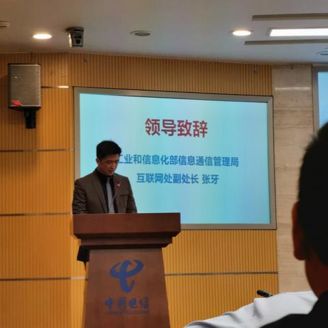 轻松解读电信物理服务器配置表，一看就懂的小技巧