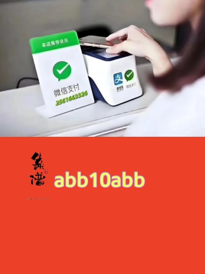 羊小咩享花卡提现到卡在哪里 羊小咩享花卡提现到卡操作指南，轻松掌握提现流程！