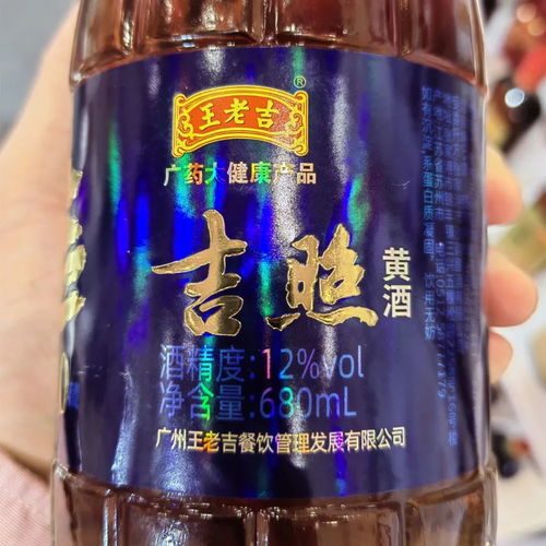 广誉远，探寻千年老字号背后的白酒传奇—揭秘其知名品牌