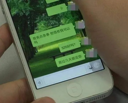 如何聊天记录怎麼刪除 轻松搞定聊天记录删除，告别隐私泄露烦恼！
