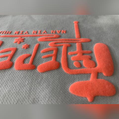 浙江装修发泡剂品牌大揭秘