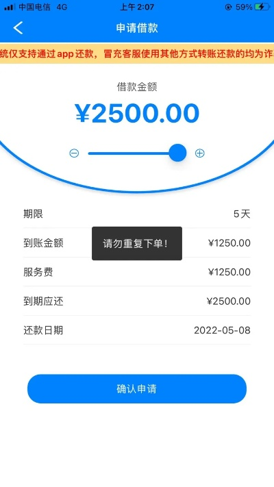 提现难题，平台正常运行却无法提现，究竟是怎么回事？