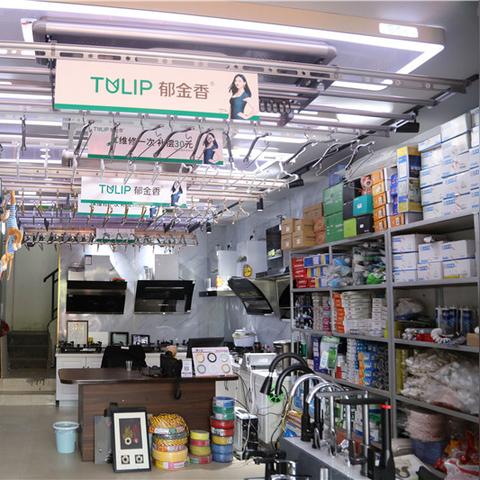 阜阳生态五金配件品牌崛起，绿色生活新选择！