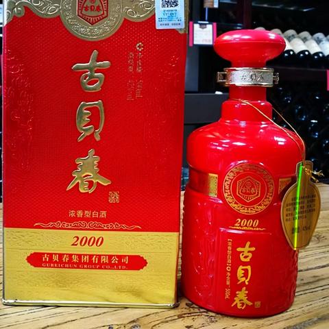 探寻纯粮散白酒的魅力—盘点那些值得品鉴的品牌