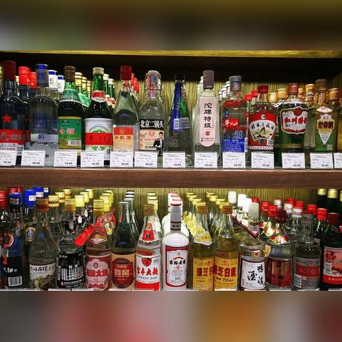 探寻纯粮散白酒的魅力—盘点那些值得品鉴的品牌
