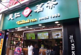 中国茶叶品牌连锁店的崛起与魅力