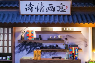 中国茶叶品牌连锁店的崛起与魅力