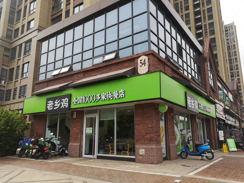 中国茶叶品牌连锁店的崛起与魅力