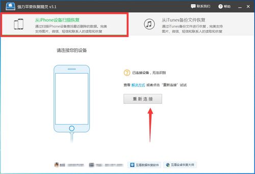 怎麼查詢對方的微信聊天记录 如何查询微信聊天记录