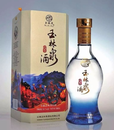 云南白酒十大品牌代理盘点，品味云南，尽享美酒盛宴