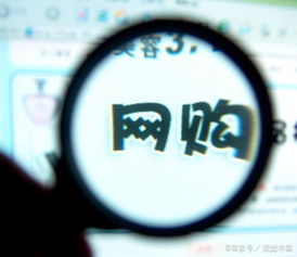 为什么没完成任务就不能提现？揭秘背后的原因与案例分享