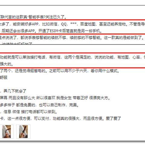 盘点那些让人爱不释手的玩具手表品牌，孩子的时尚小物！