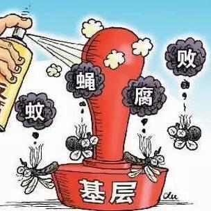 京东白条提现秒到账教学 京东白条提现秒到账教学