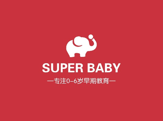 四平市的早教加盟浪潮