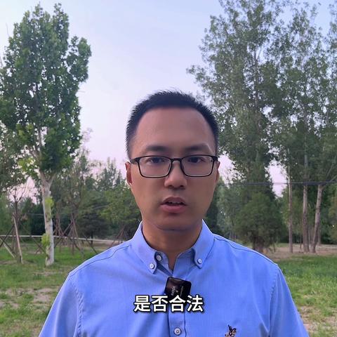 掌握隐私权，如何查看我老公的手机短信记录信息