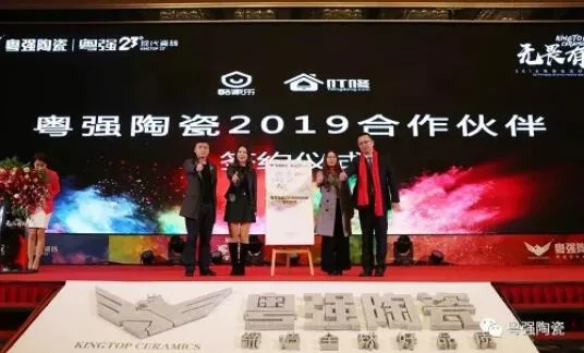 欧粤盛世陶瓷品牌解析，品质与口碑的双赢之道