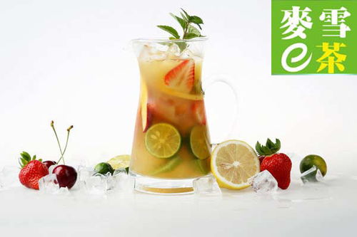 品牌茶中的性价比之王，你的茶饮新选择！
