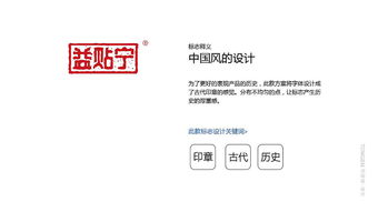 医药品牌取名的艺术