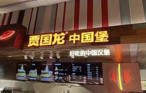 鹤岗烩面加盟品牌店推荐