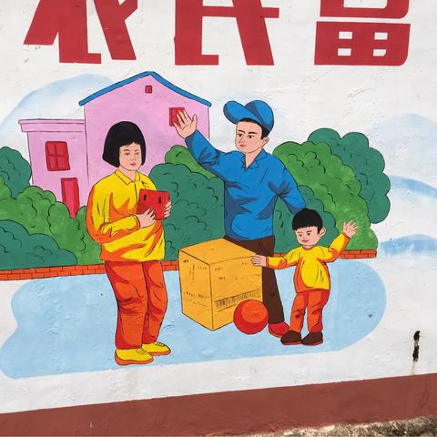 如何让优秀人才涌向乡村振兴一线—策略与实践分享