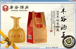 招商白酒加盟店热门品牌推荐