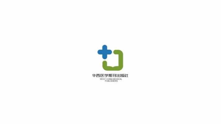 医药品牌设计工作的艺术与实践