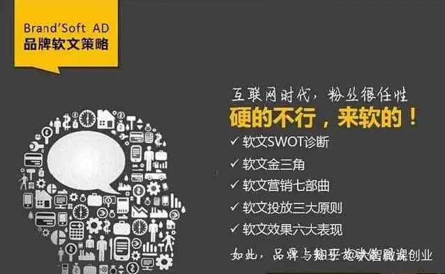 揭秘广告文案收藏者的秘密基地—盘点那些让你灵感迸发的文案收集网站