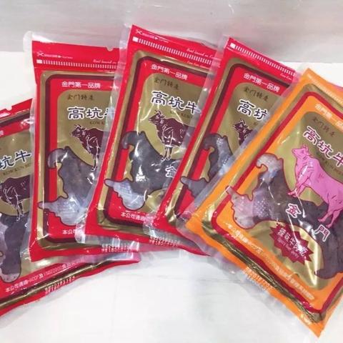 台湾冰箱零食界的人气王盘点，谁才是你的味蕾最爱？