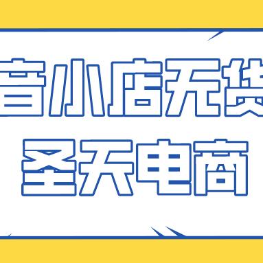 揭秘抖音月付怎么借款套出来？