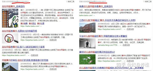 揭秘QQ接单人才网，你的兼职副业新天地