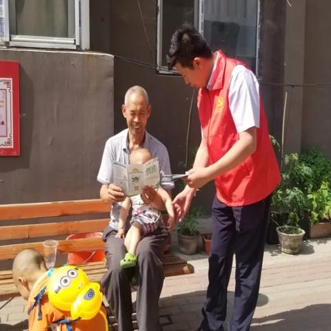 锻造新时代乡村干部队伍形象，打造一支为民服务的先锋队