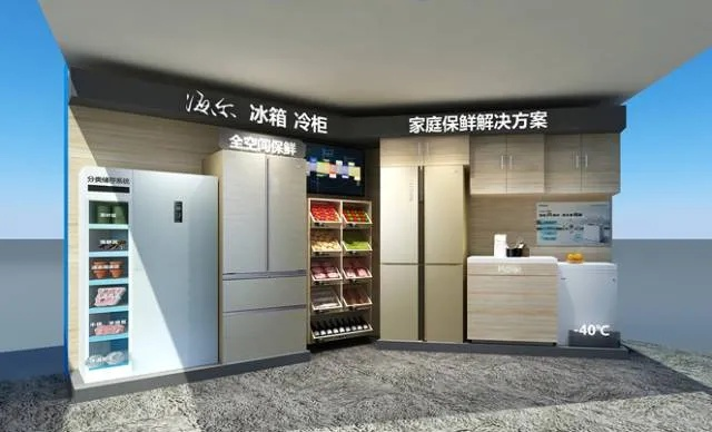 乐创品牌冰箱—知乎热议，性价比与品质的完美结合！