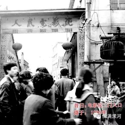 河南漯河户外音箱品牌—点亮城市生活的音乐使者