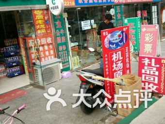 互助五金交电品牌排行榜，揭秘市场上最受欢迎的五金品牌